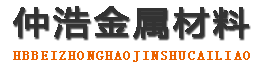黄石中空锚杆,黄石中空注浆锚杆,黄石中空锚杆厂家